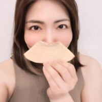 さき