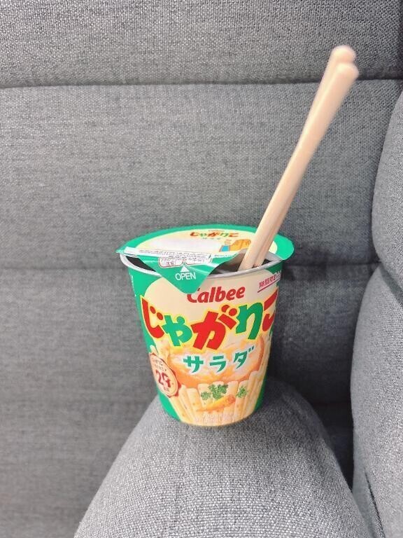 健康を大切に