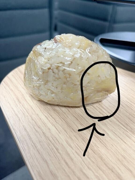 ◯◯女子?