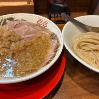 まお