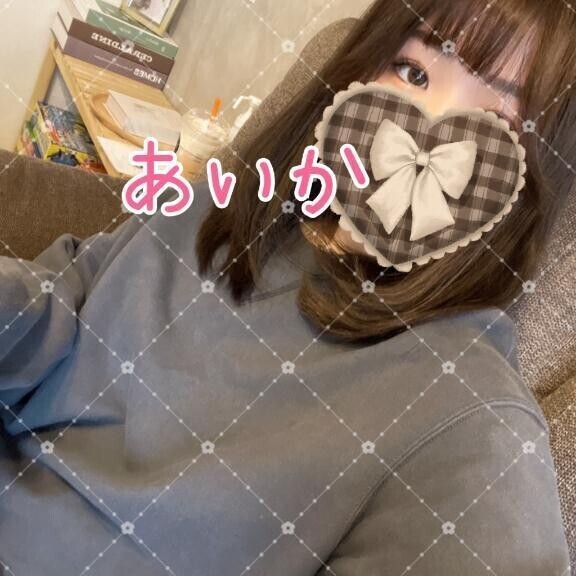 叫んだ話