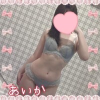 あいか