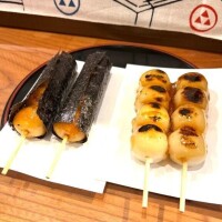 なおみ