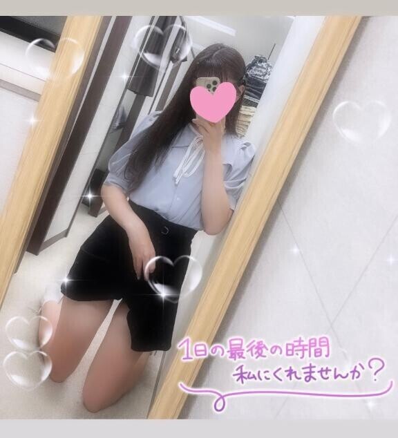 はい!間違えさがし～?