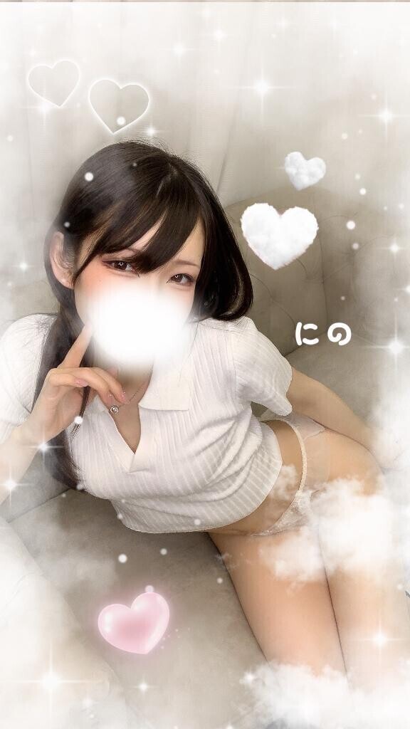 次の出勤?