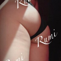 るみ