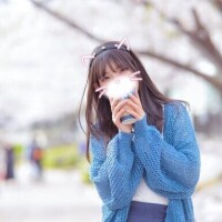 にの