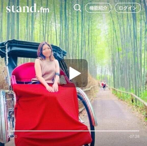 ぽつり、春の旅ばなし。