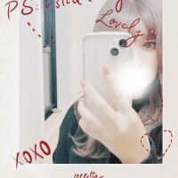 らん