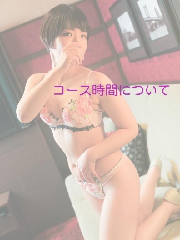 2人のお時間…?