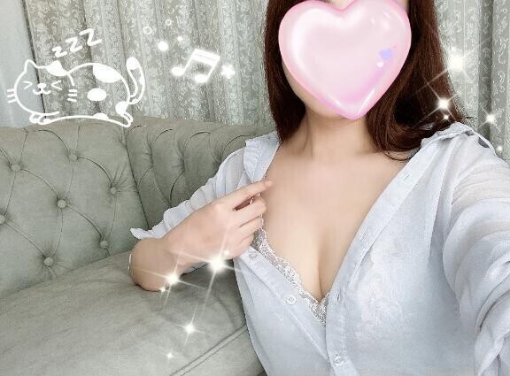 ホッとする…?
