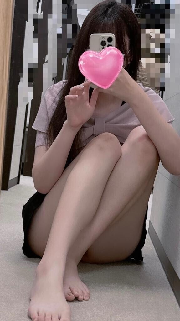 手に入れたよぉおおお!!