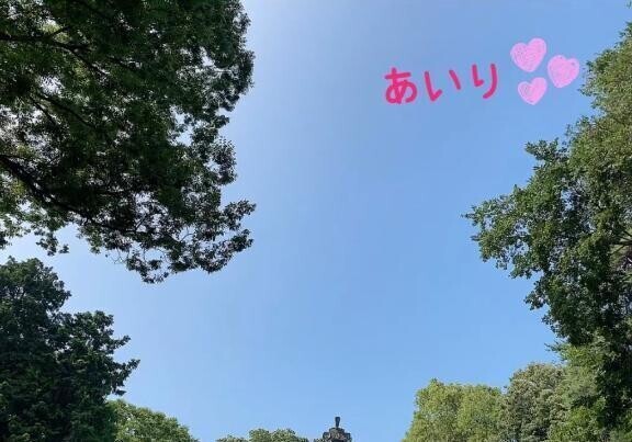 あつい??