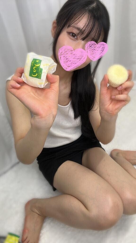こっこ!