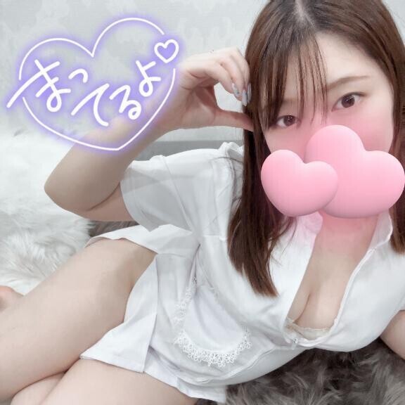 鬼滅??