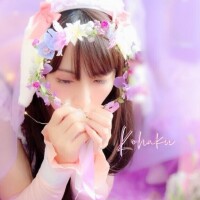 こはく
