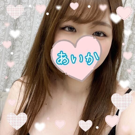 はじめての…