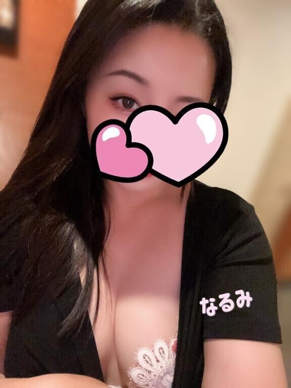 ?今日も楽しもう?