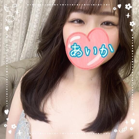 ひさしぶりに…