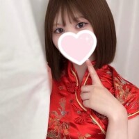 りか