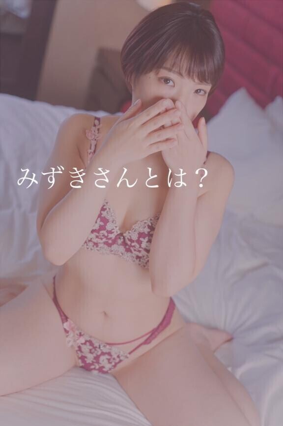 改めて自己紹介?