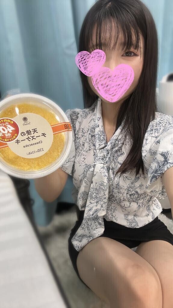 チート!