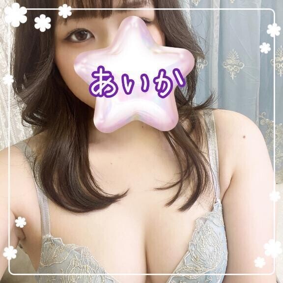 突発的な…