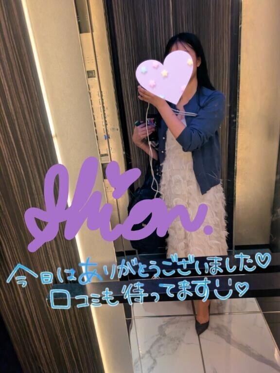 【8/31御礼】黒ギャル男さんとひと夏の経験?