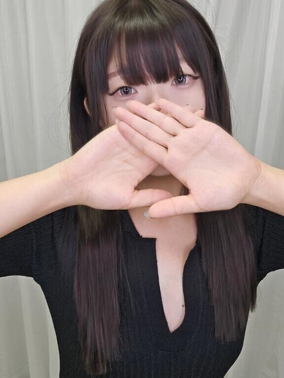 初めまして?