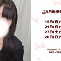 ゆあ