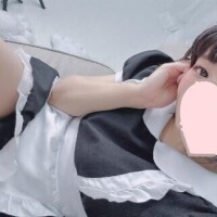れむ