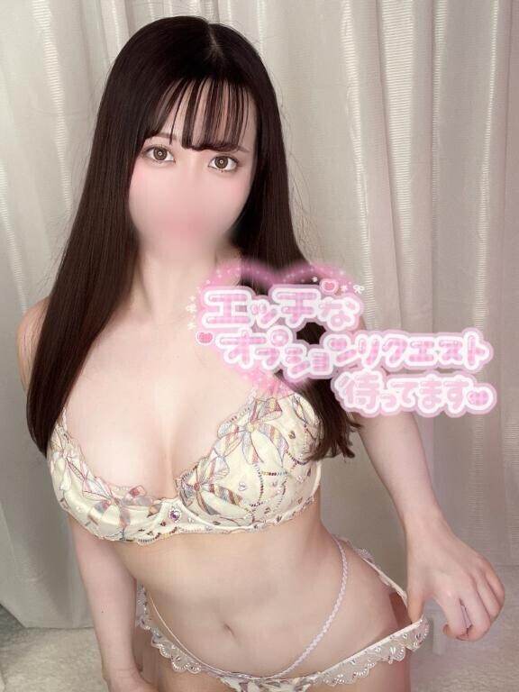 ?ふんだんに?