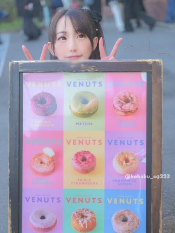 ?涼しいといいなぁ??? ?????