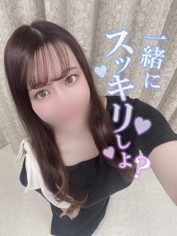 ?次回ご案内?
