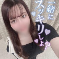ふうか
