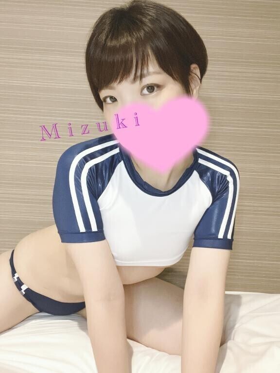 いっぱい感じて…