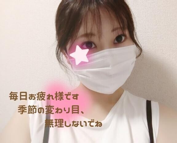 また会える日まで