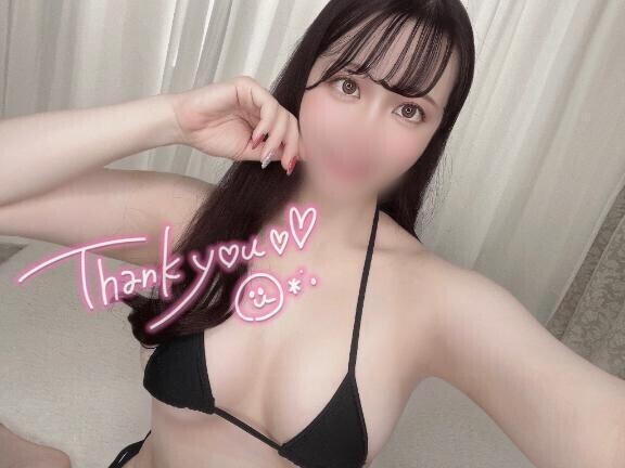 ?溢れる楽しさ?