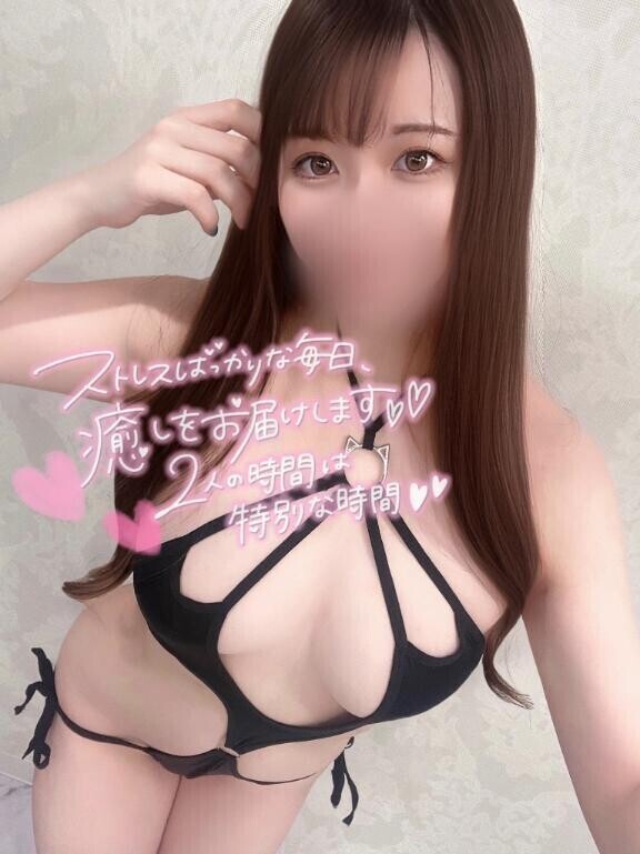 ?ひょこっと寄ってね?