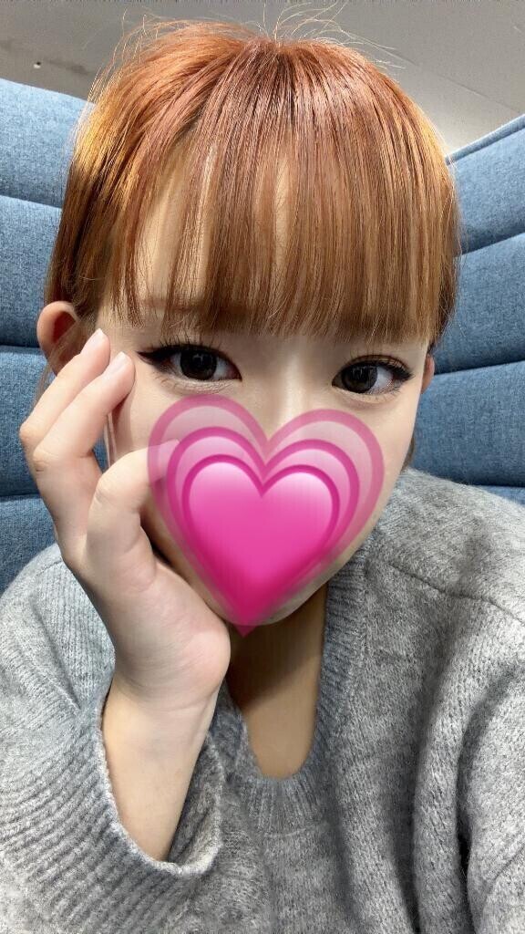 いっぱいくっつきあおうよ