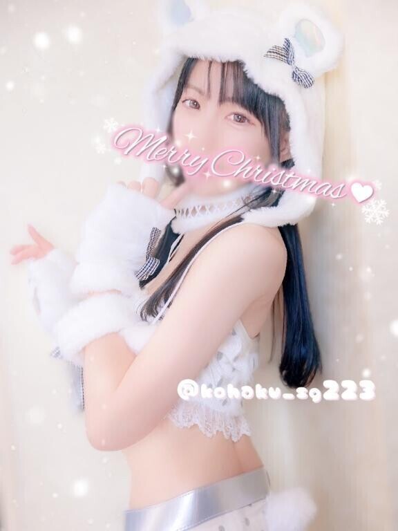 ?We wish a merry Christmas ? ?