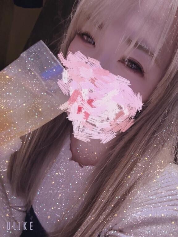 至福のひと時日記