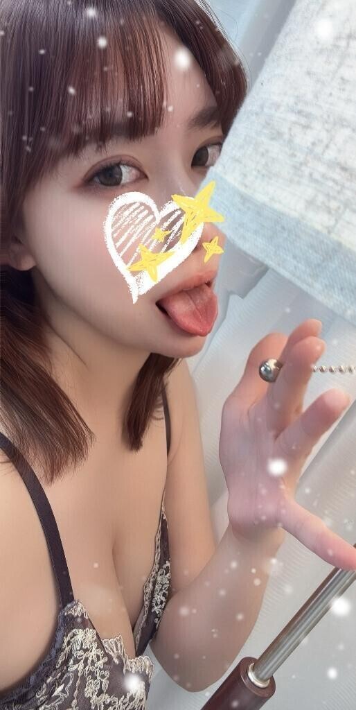 金タ〇みーつけた?