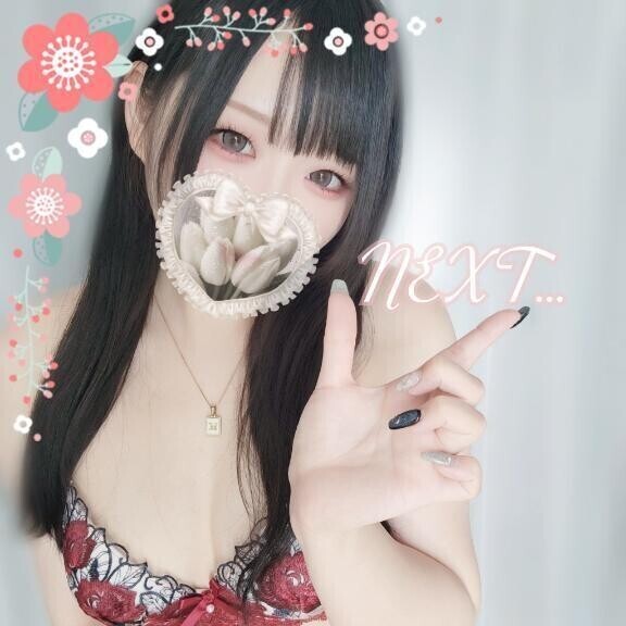 次枠のご案内??♀