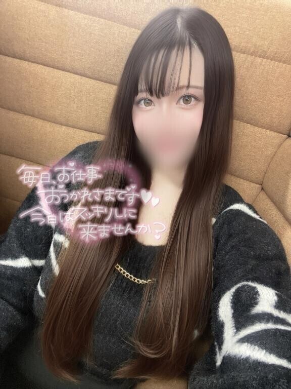 ?温度高め ストレート?