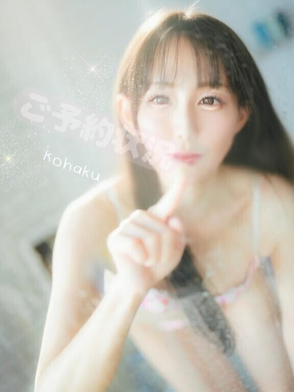 ?2月の空き枠(。???。)??