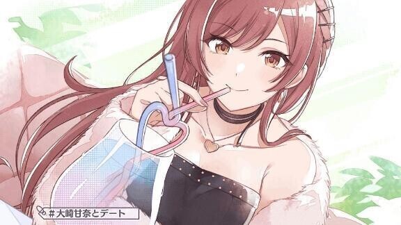 [お題]from:二択だよ♪さん