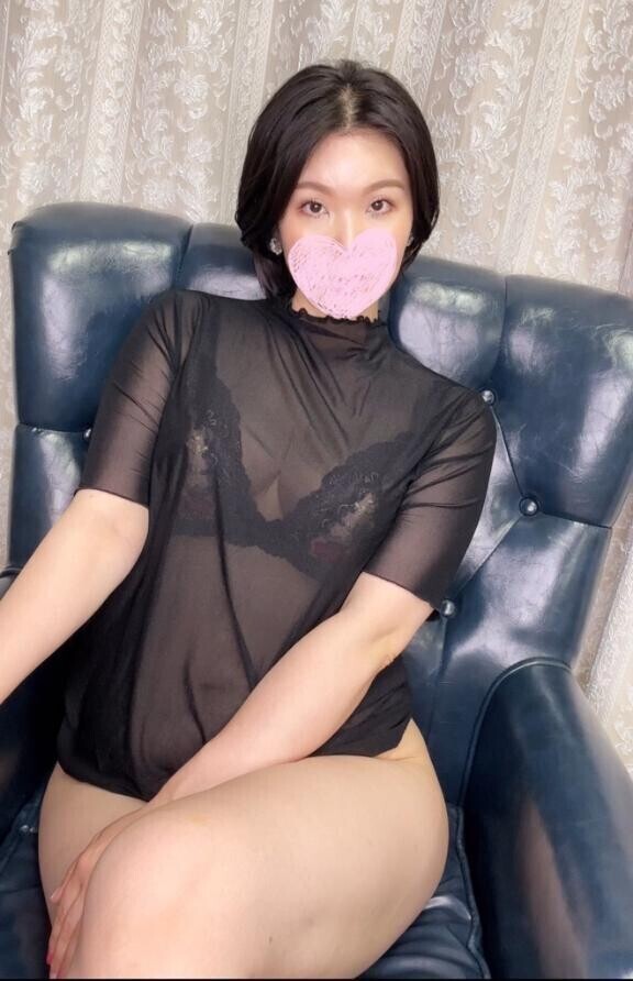 ネット予約限定