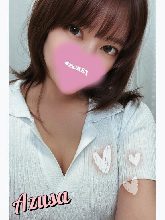 いっぱいさせて...?