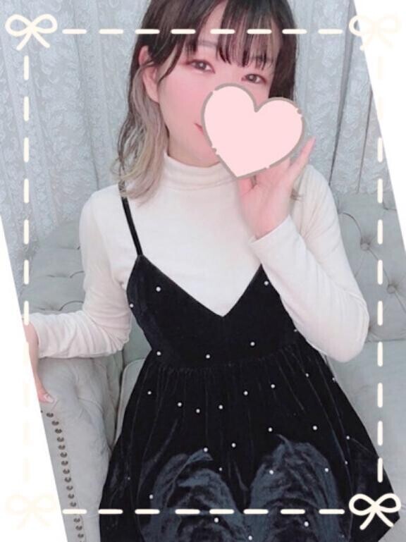 満たされたあとの欲って、ちょっと困りますよね…?